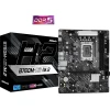 Материнська плата Asrock B760M-H2/M.2 (4710483944215)