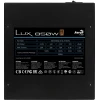 Блок живлення Aerocool PGS LUX 850 Вт 80+ Bronze (4710562759396)