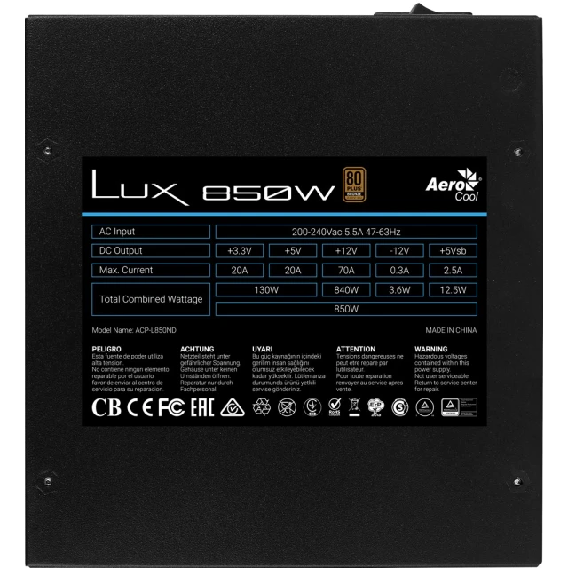 Блок живлення Aerocool PGS LUX 850 Вт 80+ Bronze (4710562759396)