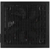 Блок живлення Aerocool PGS LUX 850 Вт 80+ Bronze (4710562759396)