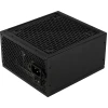 Блок живлення Aerocool PGS LUX 850 Вт 80+ Bronze (4710562759396)