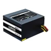 Блок живлення Chieftec Smart GPS-500A8 500 Вт (4710713239531)
