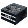 Блок питания Chieftec Smart GPS-600A8 600 Вт активное охлаждение 120 мм (4710713239555)