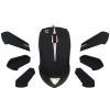 Миша Gamdias Erebos Optical 3500 DPI з змінними панелями (GMS7500)