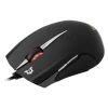 Миша Gamdias Erebos Optical 3500 DPI з змінними панелями (GMS7500)