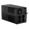 Джерело безперебійного живлення CyberPower UT2200EG-FR 2200 VA (4711027790954)