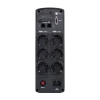 Джерело безперебійного живлення CyberPower CP1600EPFCLCD 1600 VA (4711027798615)