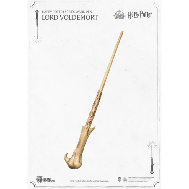 Ручка Harry Potter Різдя Лорда Волдеморта 28 см (PEN-001A)