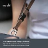 Ремінець Moshi 2-in-1 Wrist & Body Strap з адаптером для телефону Milktea Brown (99M2252612)