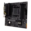 Материнська плата Asus TUF GAMING A520M-PLUS II AM4 DDR4 Micro-ATX (4711081154457)
