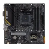 Материнська плата Asus TUF GAMING A520M-PLUS II AM4 DDR4 Micro-ATX (4711081154457)