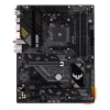 Материнська плата Asus TUF GAMING B550-PLUS WIFI II (4711081338413)