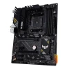 Материнська плата Asus TUF GAMING B550-PLUS WIFI II (4711081338413)