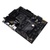 Материнська плата Asus TUF GAMING B550-PLUS WIFI II (4711081338413)