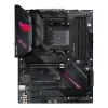Материнская плата Asus ROG STRIX B550-F GAMING WIFI II (4711081453314)