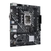 Материнська плата Asus PRIME H610M-K D4 LGA1700 DDR4 mATX (4711081565499)