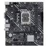 Материнська плата Asus PRIME H610M-K D4 LGA1700 DDR4 mATX (4711081565499)