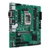Материнська плата Asus Pro H610M-C-CSM (4711081655152)