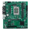 Материнська плата Asus Pro H610M-C-CSM (4711081655152)