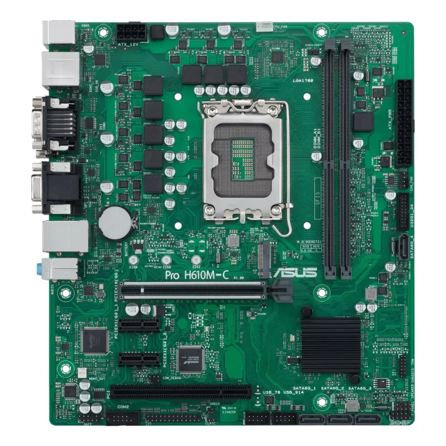 Материнська плата Asus Pro H610M-C-CSM (4711081655152)