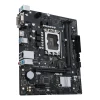 Материнская плата Asus PRIME H610M-R D4-SI (4711081758372)