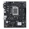 Материнская плата Asus PRIME H610M-R D4-SI (4711081758372)