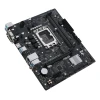 Материнская плата Asus PRIME H610M-R D4-SI (4711081758372)
