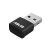 Wi-Fi адаптер Asus USB-AX55 Nano Dual Band AX1800 (4711081760795)