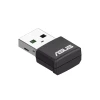 Wi-Fi адаптер Asus USB-AX55 Nano Dual Band AX1800 (4711081760795)