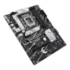 Материнская плата Asus PRIME B760-PLUS D4 (4711081970309)