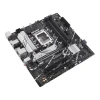 Материнська плата Asus PRIME B760M-A D4-CSM (4711081984061)