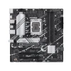 Материнська плата Asus PRIME B760M-A D4-CSM (4711081984061)