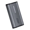 Зовнішній Adata SSD Elite SE880 500 ГБ USB 3.2 Gen 2x2 Grey (4711085935786)