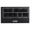 Блок живлення XPG COREREACTOR II 850W 80+ Gold Black (4711085942388)