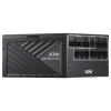 Блок живлення XPG COREREACTOR II 1000W 80+ Gold (4711085942395)