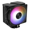 Процесорний кулер Aerocool Rime 4 ARGB PWM (4711099470952)