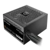 Блок живлення Thermaltake Smart BX1 550 Вт PS-SPD-0550NNSABE-1 (4711246875227)