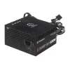 Блок живлення Thermaltake Smart BX1 650 Вт PS-SPD-0650NNSABE-1 (4711246875258)