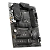 Материнская плата MSI PRO Z790-P WIFI (4711377015738)