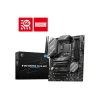 Материнська плата MSI B760 GAMING PLUS WIFI Socket LGA1700 DDR5 ATX (4711377086561)