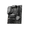 Материнська плата MSI B760 GAMING PLUS WIFI Socket LGA1700 DDR5 ATX (4711377086561)