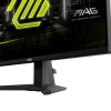 Монітор MSI MAG 255F E20 24.5