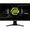 Монітор MSI MAG 255F E20 24.5