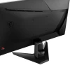 Монітор MSI MAG 255F E20 24.5