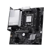 Материнська плата MSI PRO H810M-B (4711377337977)