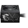 Блок живлення MSI MAG A750BN PCIE5 II 750 Вт (4711377364256)