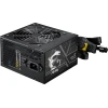 Блок живлення MSI MAG A750BN PCIE5 II 750 Вт (4711377364256)