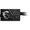Блок живлення MSI MAG A750BN PCIE5 II 750 Вт (4711377364256)