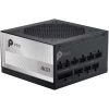 Блок питания MSI PRO A850PL 850W PCIe 5.0 80+ Platinum (4711377383639)