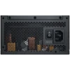 Блок питания MSI PRO A850PL 850W PCIe 5.0 80+ Platinum (4711377383639)